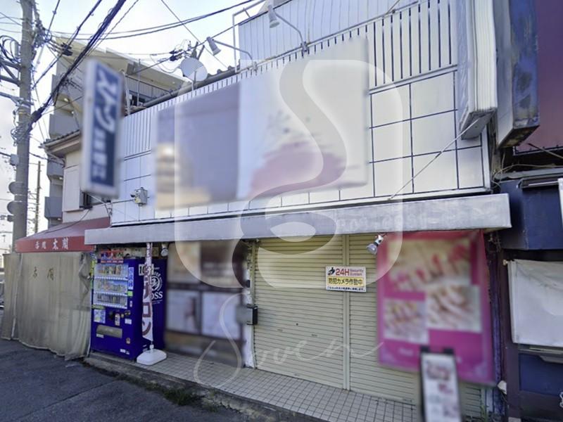 野江駅徒歩約1分の駅近!/エステサロン居抜き/1階路面店舗//BHT148