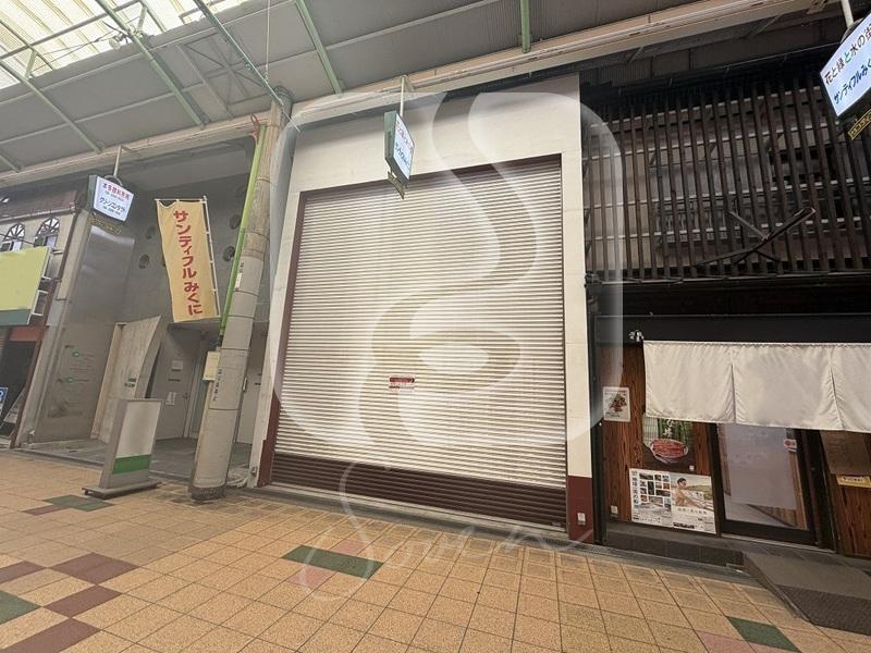 三国駅徒歩約7分!/アパレル店跡/1階路面店舗+2階//BHT166